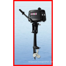 2 Stroke Outboard Motor for Marine & Powerful Outboard Engine (T2.6BMS)